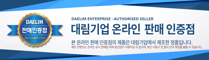 상세 이미지