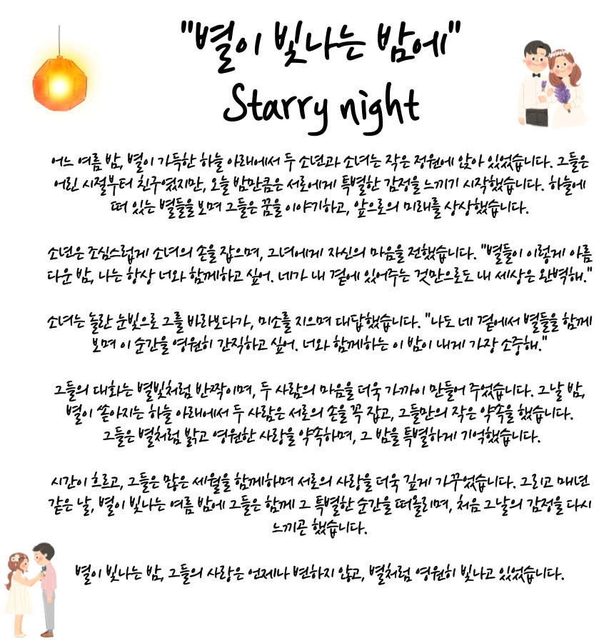 북유럽풍 스판 벽걸이 에어컨커버, 소형, 1개 상세 이미지 6
