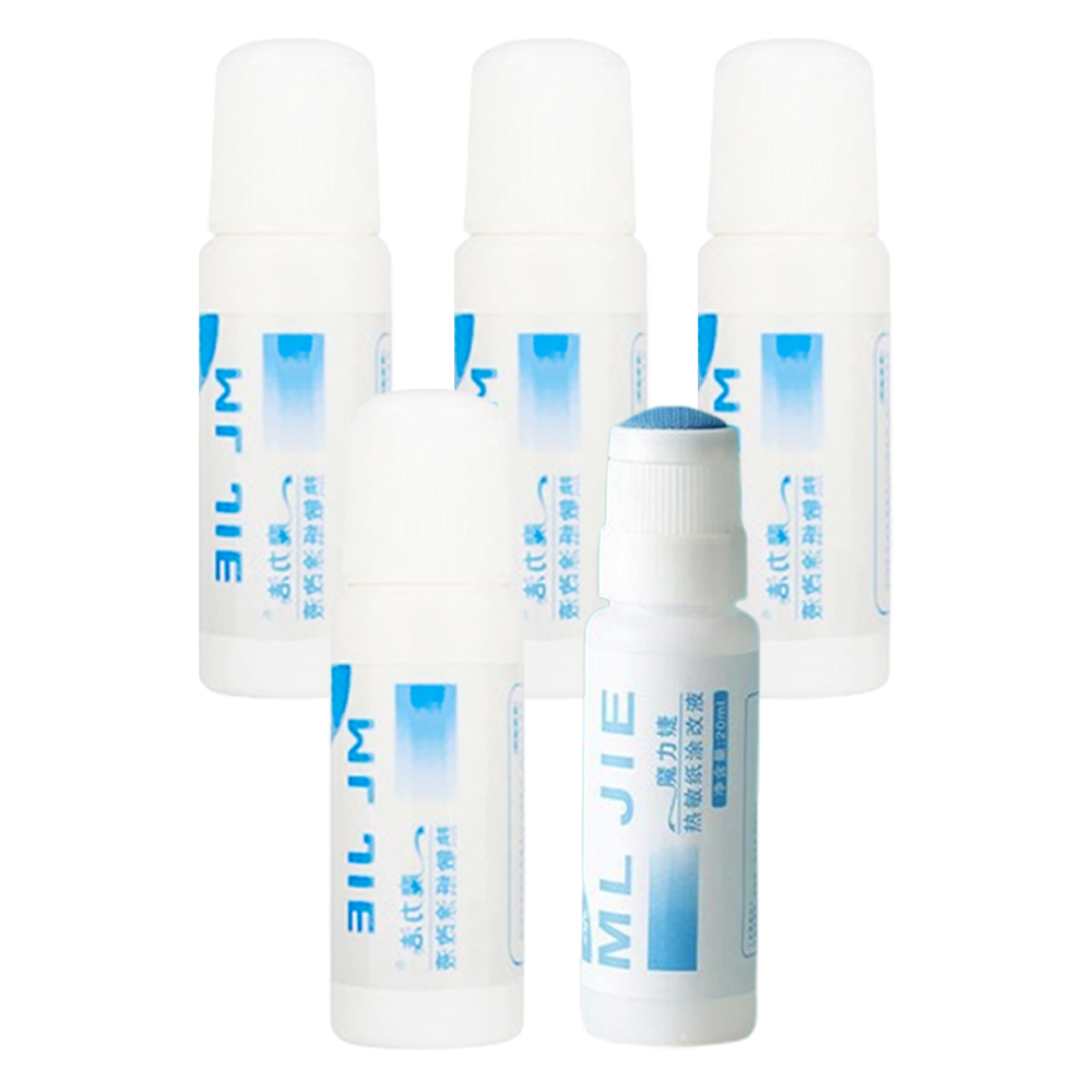 5개 개인정보 유츨방지 택배 송장 지우개 영수증 리무버 송장 스탬프 롤러 20ml 30ml 50ml, 50ml