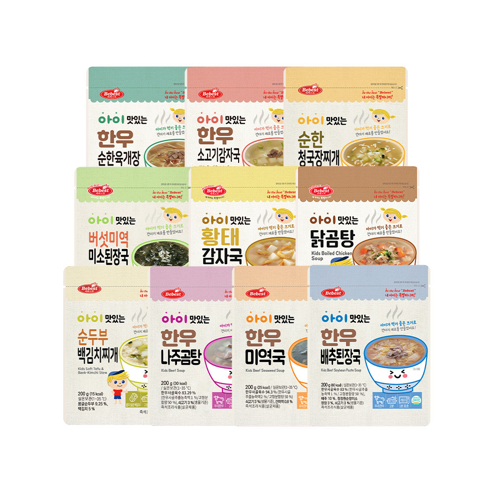 베베스트, 아이 맛있는 아이국, 한우 소고기 감자국, 10개