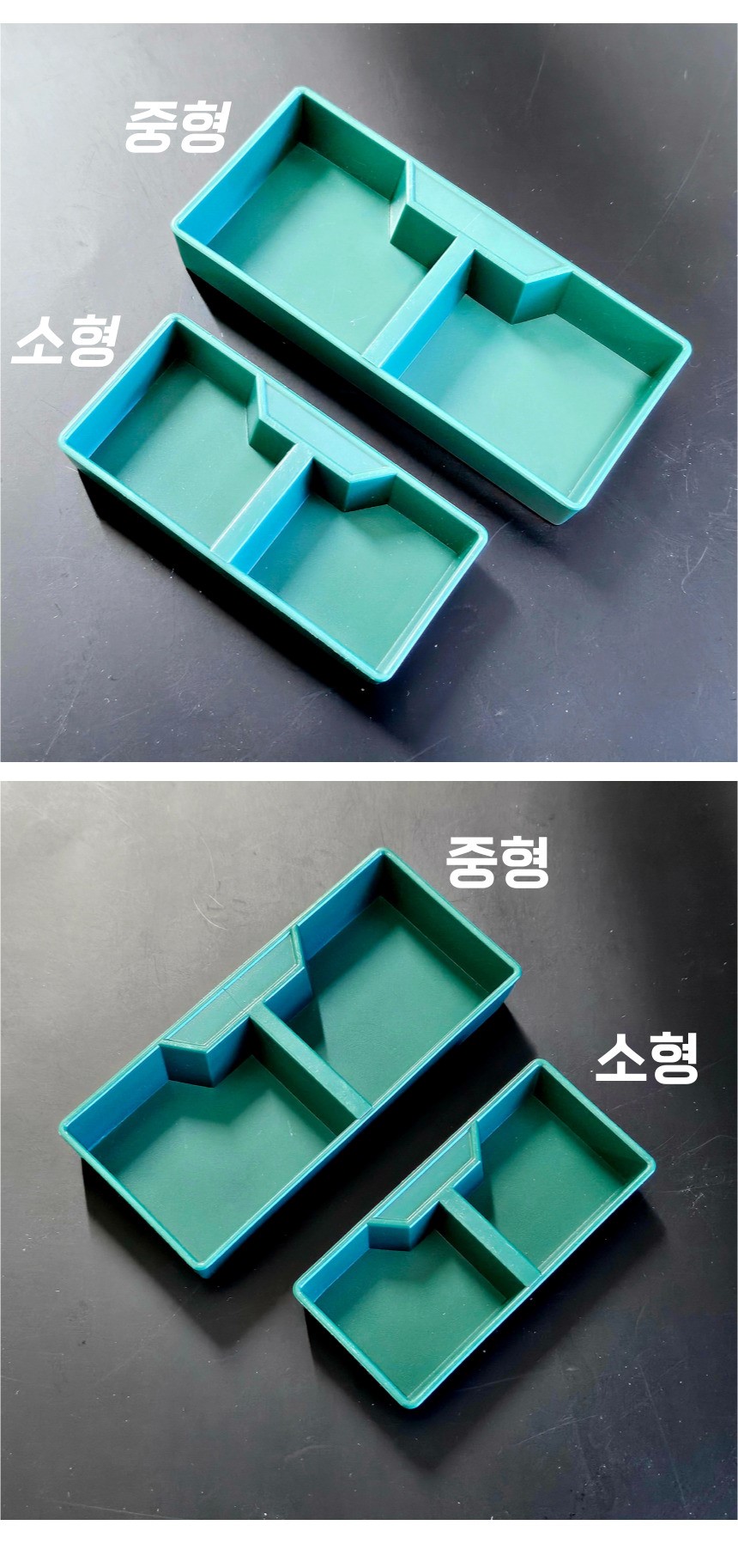 파충류 사육장 사각 2구 먹이 물 그릇, 그린, 소형, 1개 상세 이미지 4