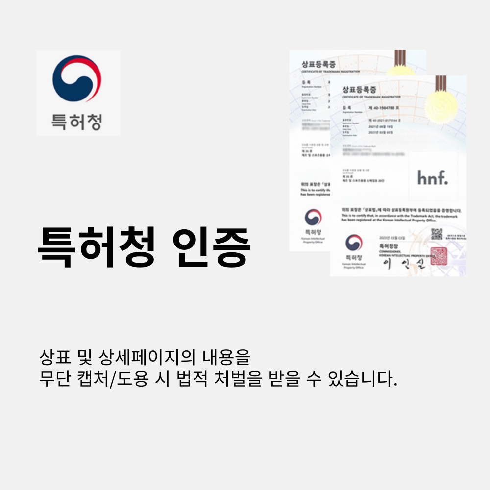 이츠원츠 원터치 황동 하수구트랩 거름망 포함, 100mm, 2개 상세 이미지 1