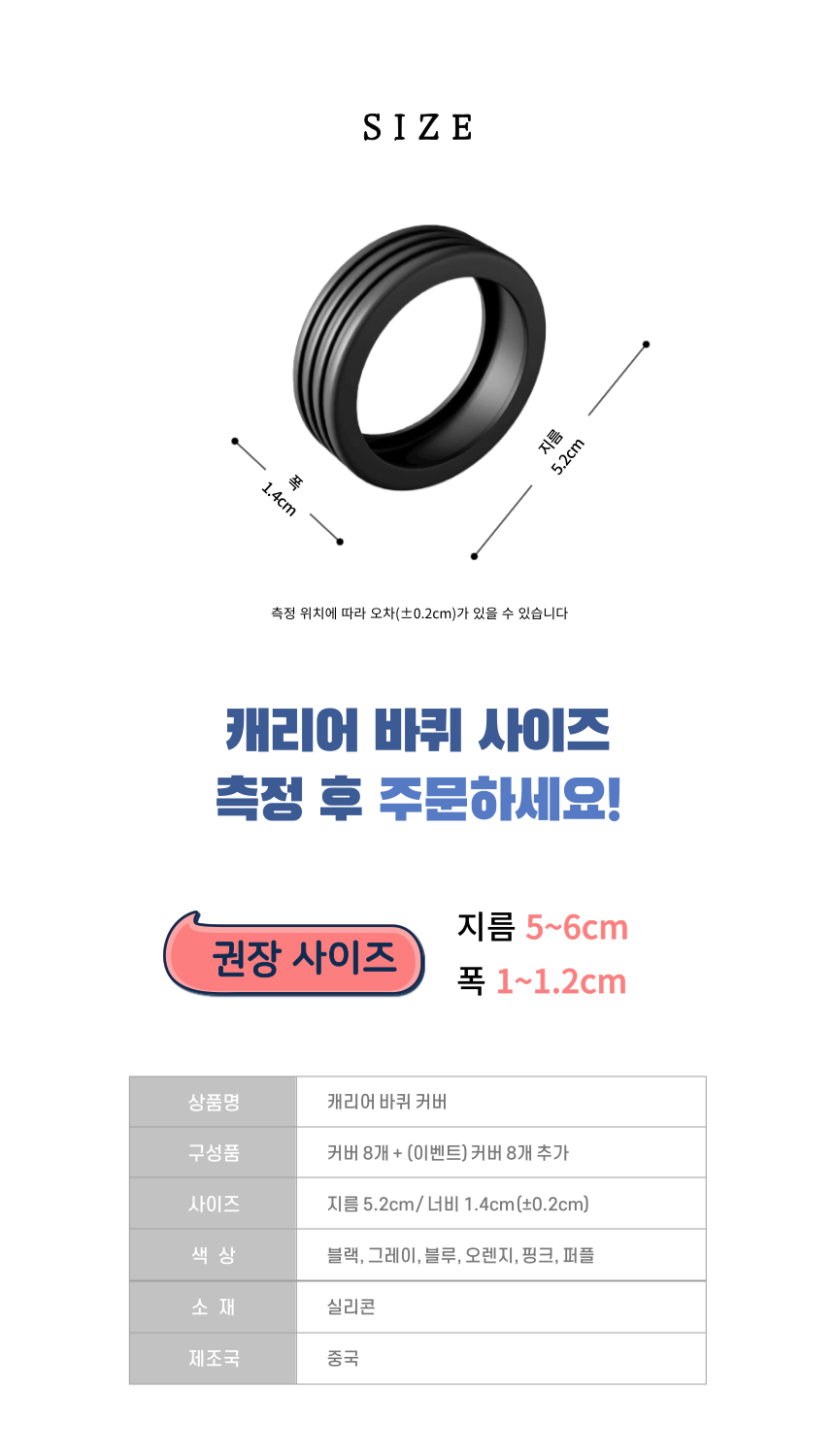 상세 이미지