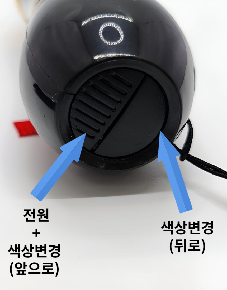 LED 이벤트 콘서트 응원봉 24색, 1개 상세 이미지 11