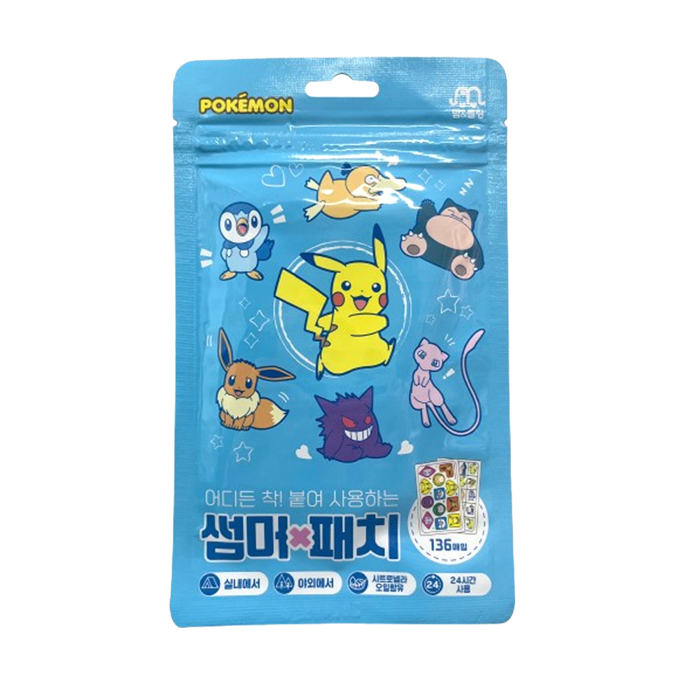 포켓몬 썸머패치, 136매, 0.4g, 1개