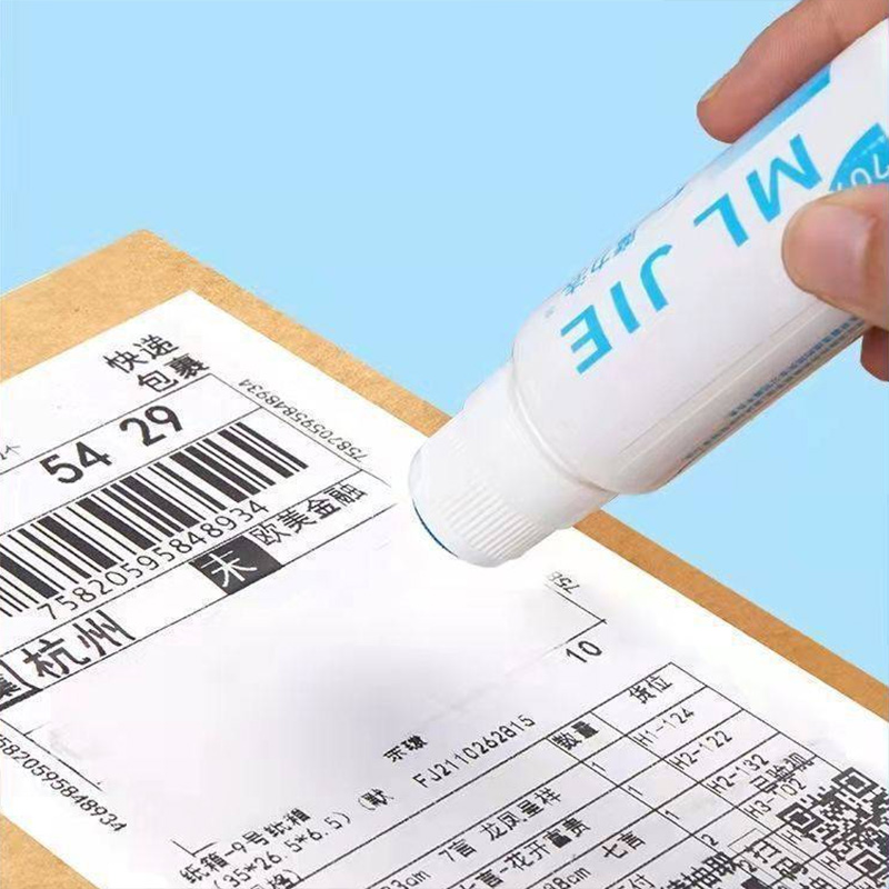 택배송장 리무버 개인정보 지우개, 20ml, 3개