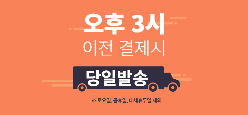 그랩 커피 그라인더, 1개 상세 이미지 2
