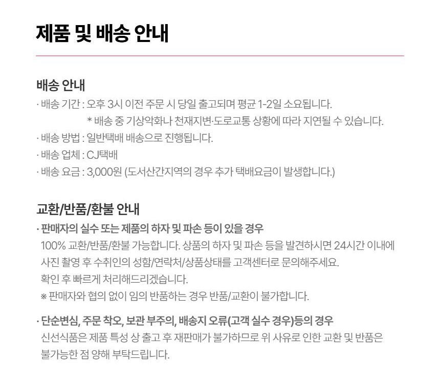 그랩 커피 그라인더, 1개 상세 이미지 5