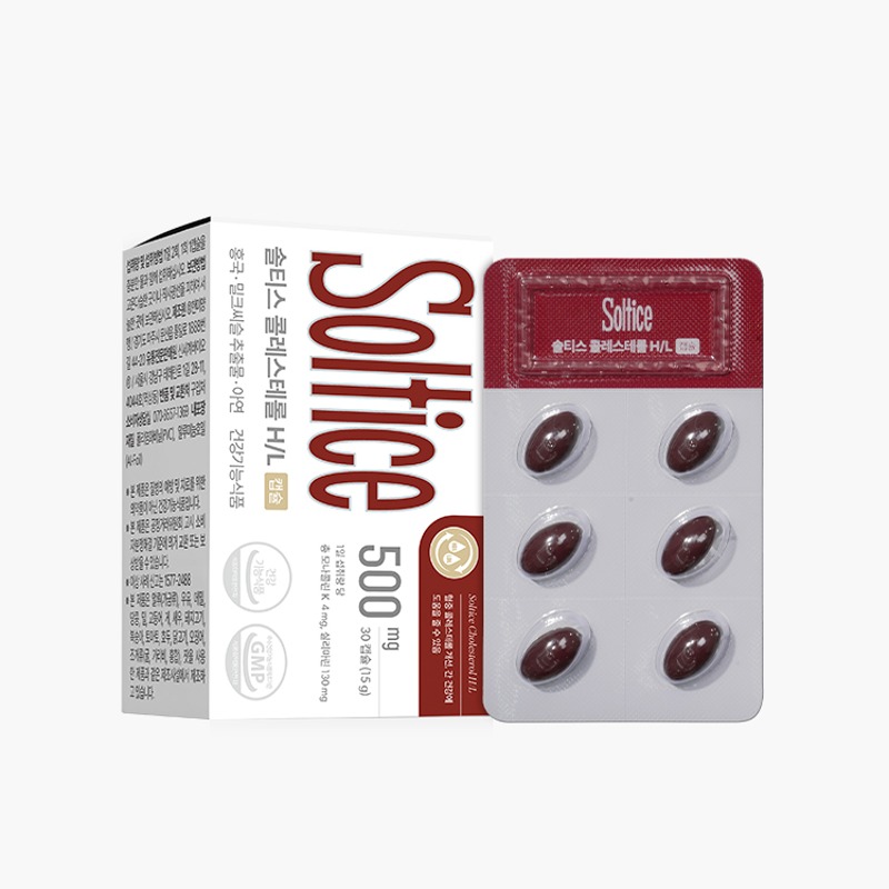 솔티스 콜레스테롤 H/L 1박스