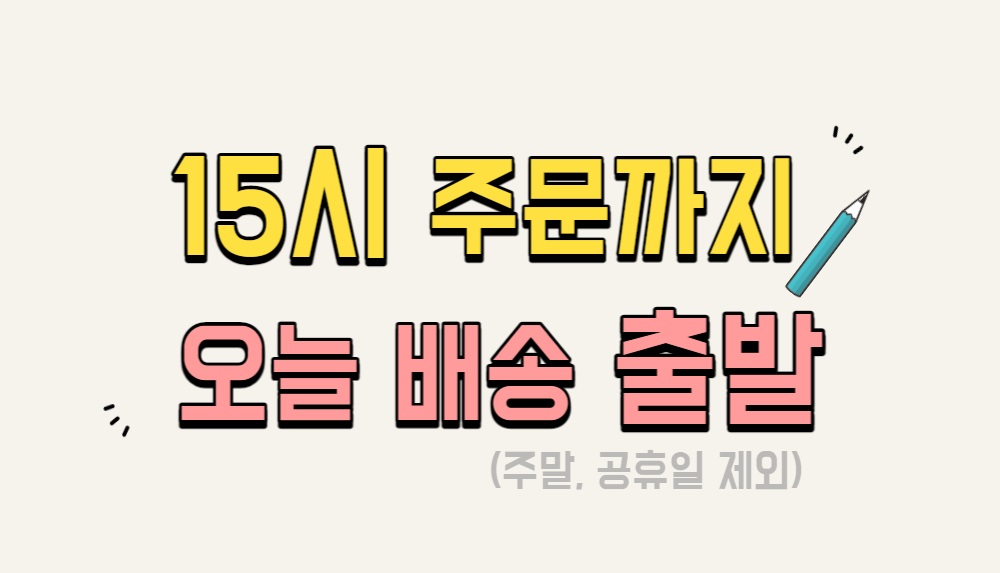 [밀웜나라]건조밀웜[대]2~3cm, 10g 2팩 상세 이미지 4