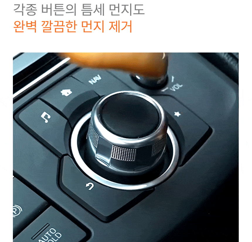 생활체크인 퍼펙트 브러쉬, 블랙, 2개 상세 이미지 6