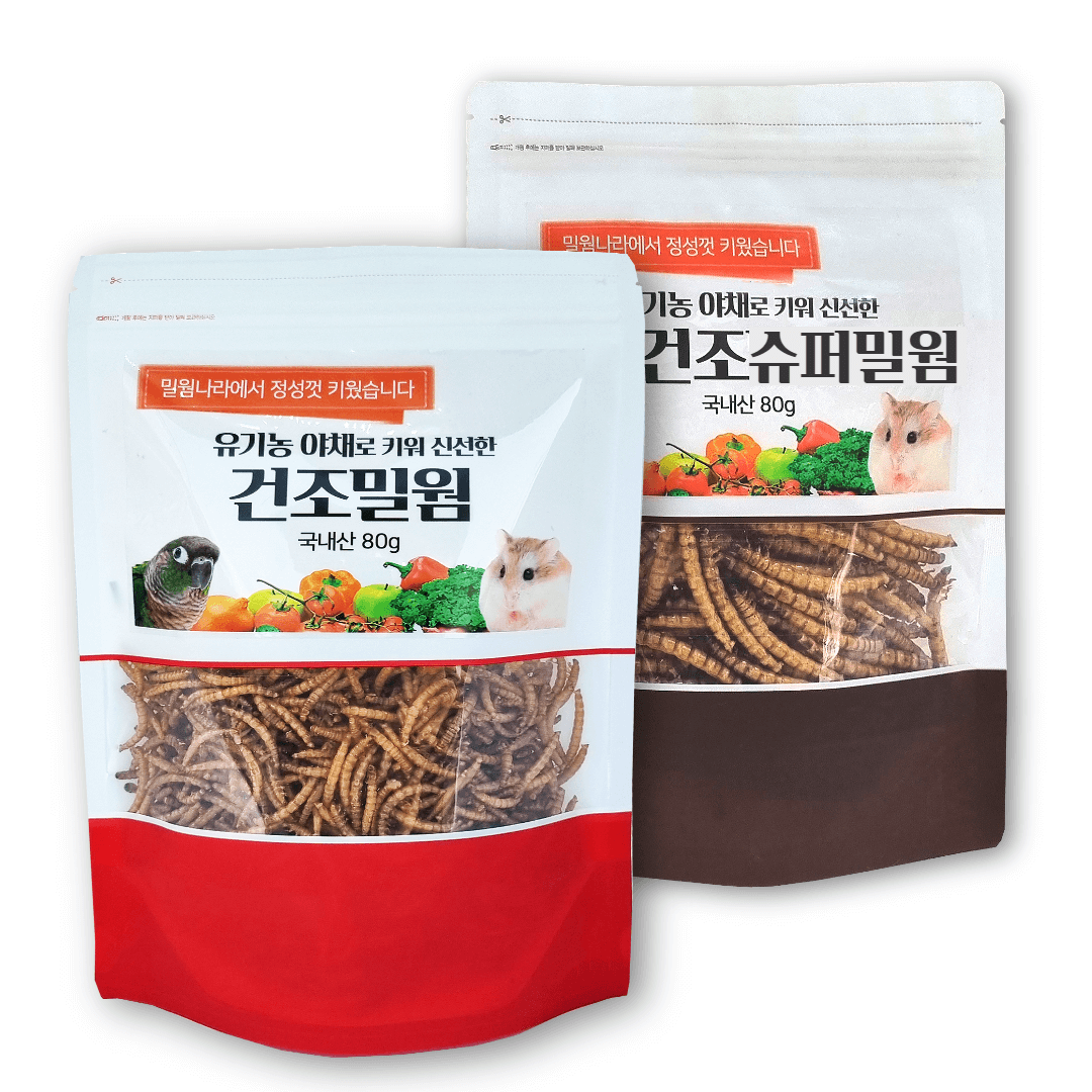 [밀웜나라]건조밀웜[대]2~3cm, 10g 2팩 상세 이미지 3