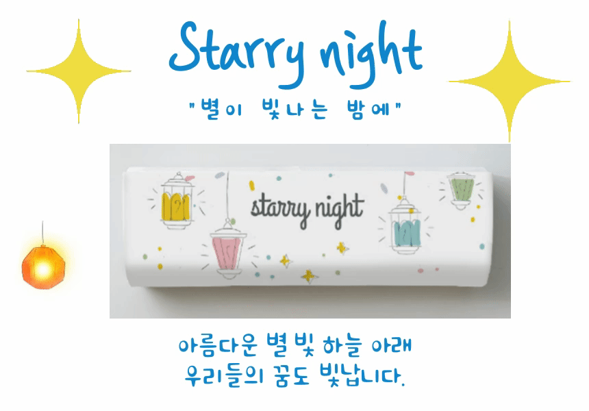 북유럽풍 스판 벽걸이 에어컨커버, 소형, 1개 상세 이미지 3
