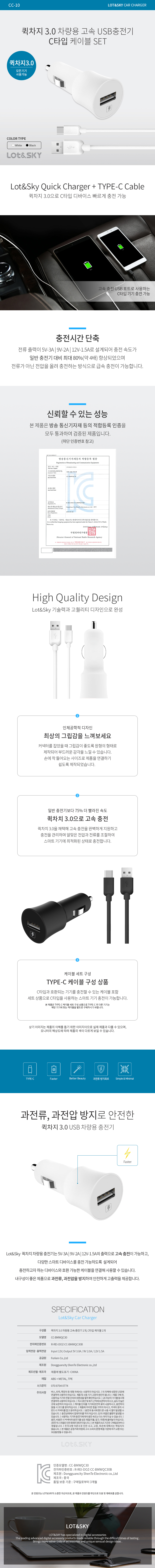 상세 이미지
