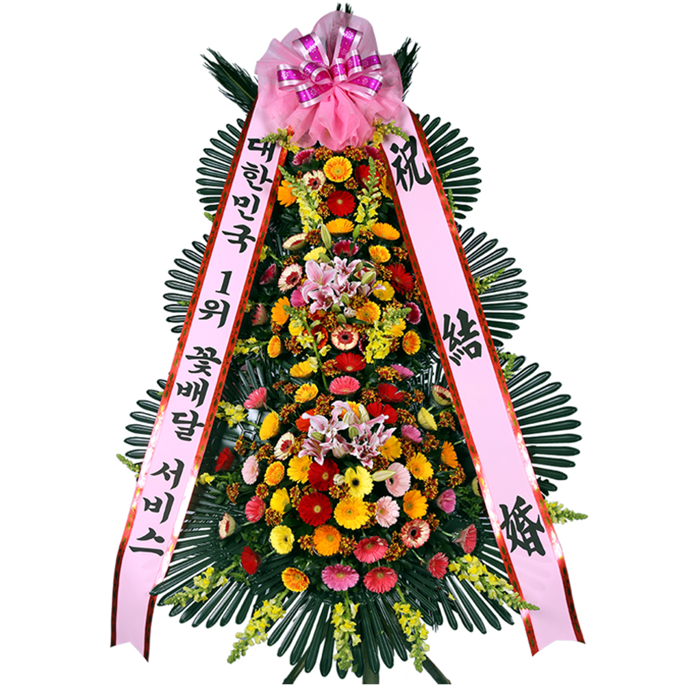 축하화환, 축하3단, 고급, 1개