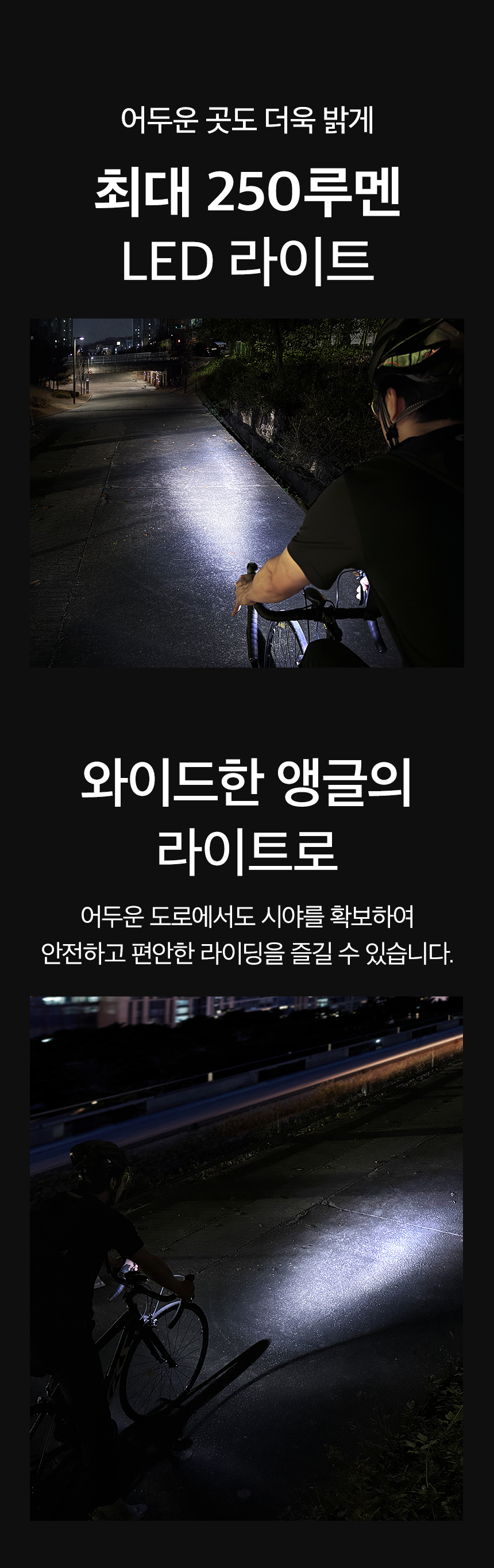 모락 바이른 F1 자전거 LED 라이트 전조등, MR-BY-F1, 1개 상세 이미지 5