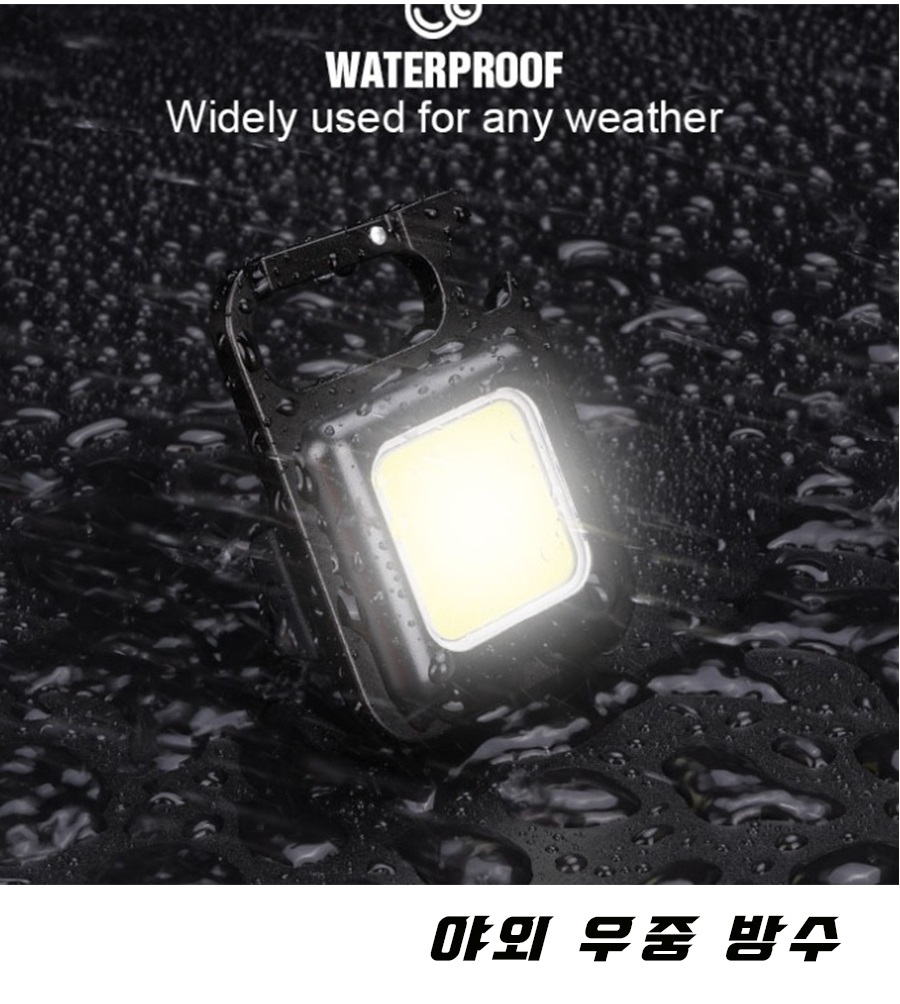 캠핑 LED 램프, 1개 상세 이미지 4