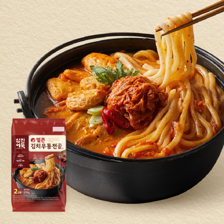 삼진어묵 얼큰 김치우동전골 밀키트 고르다 낭패 본 뒤 정착한 솔직 후기 2