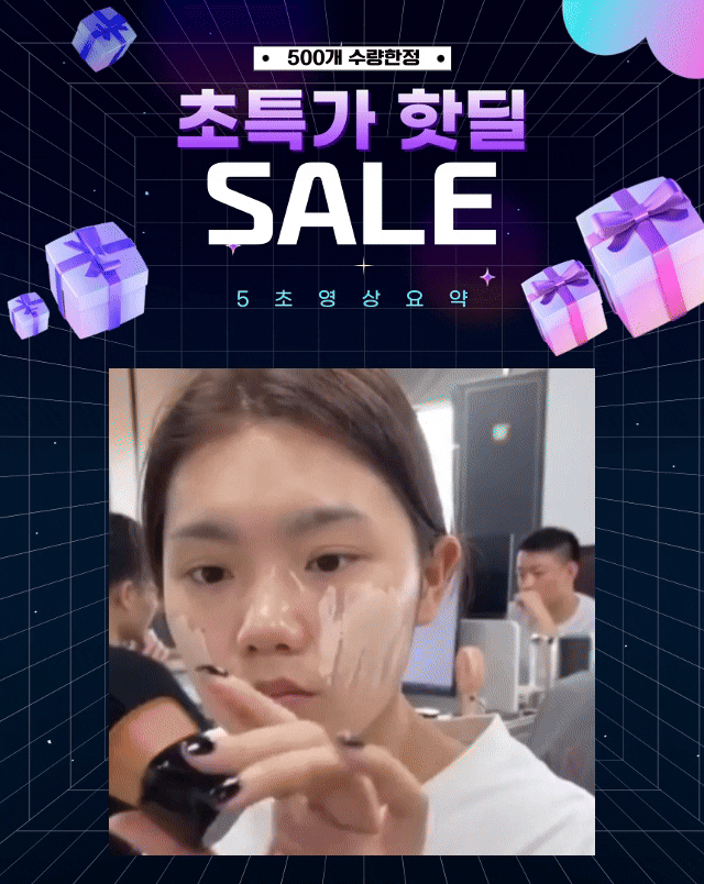 모공순삭 브러쉬, 브라운, 1개 상세 이미지 1