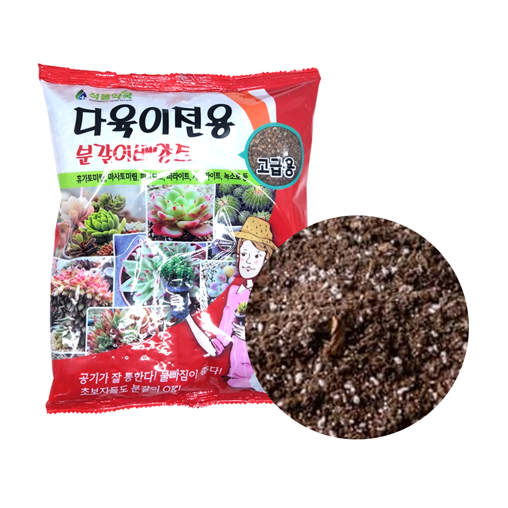모두다 다육이전용 분갈이배양토 고급용, 1L, 1개