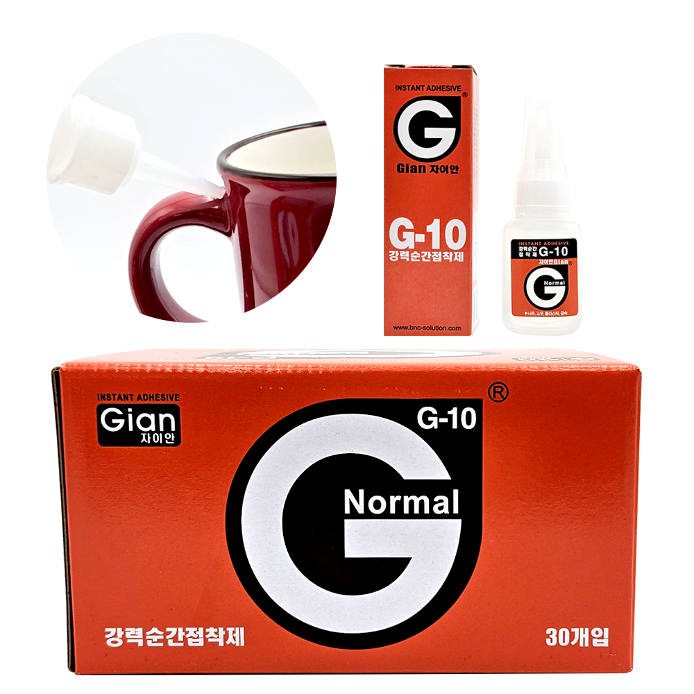 자이안 순간 접착제, G-10, 5g, 5개