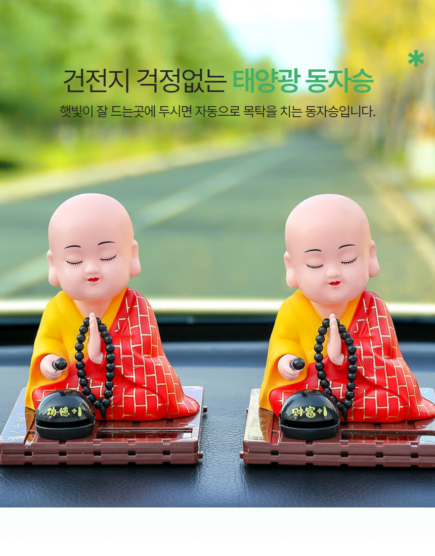 상세 이미지