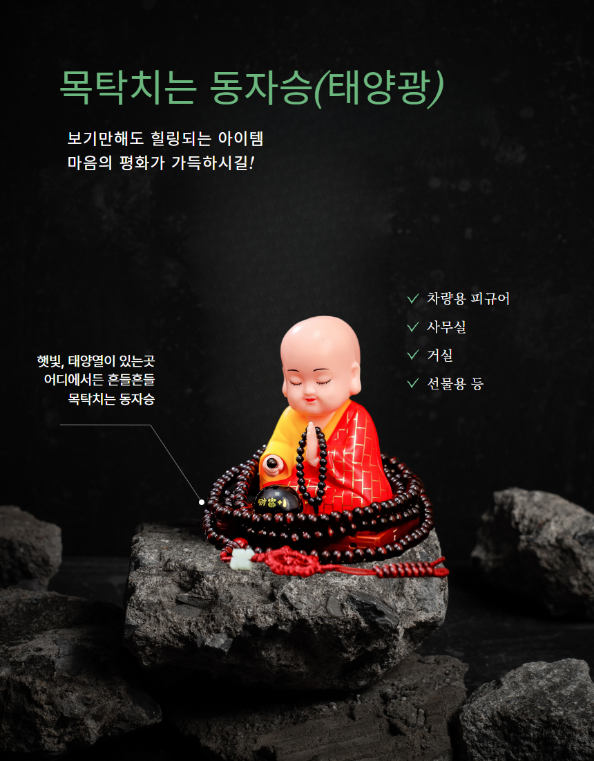 상세 이미지