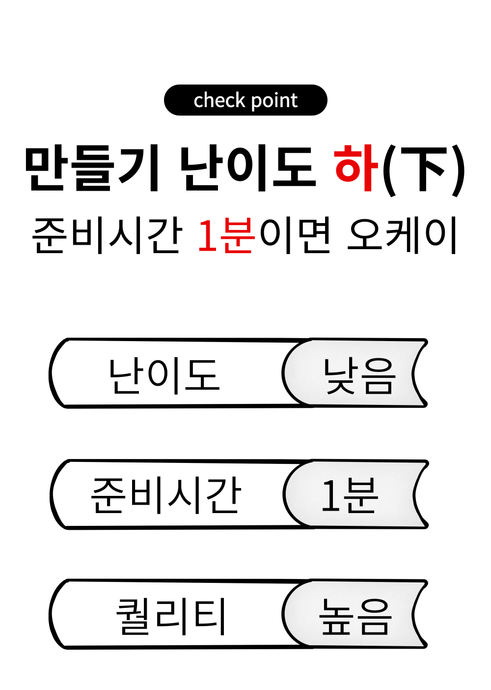 돈벼락상장 부모님 용돈이벤트 용돈박스 감사상장, 세계최고 부모님상 상세 이미지 6