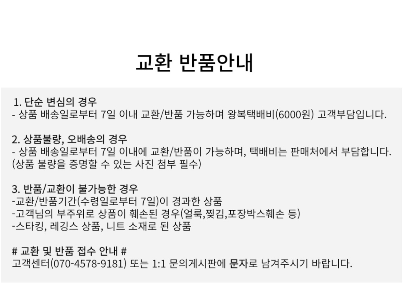 돈벼락상장 부모님 용돈이벤트 용돈박스 감사상장, 세계최고 부모님상 상세 이미지 14