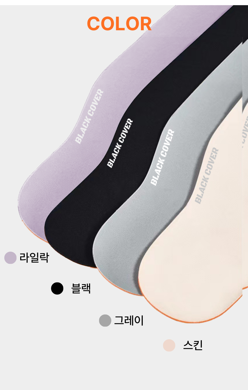 살림대표 블랙커버 손목 보호대, 블랙, 2개 상세 이미지 5