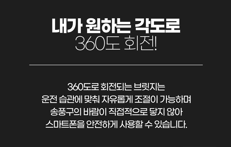 상세 이미지