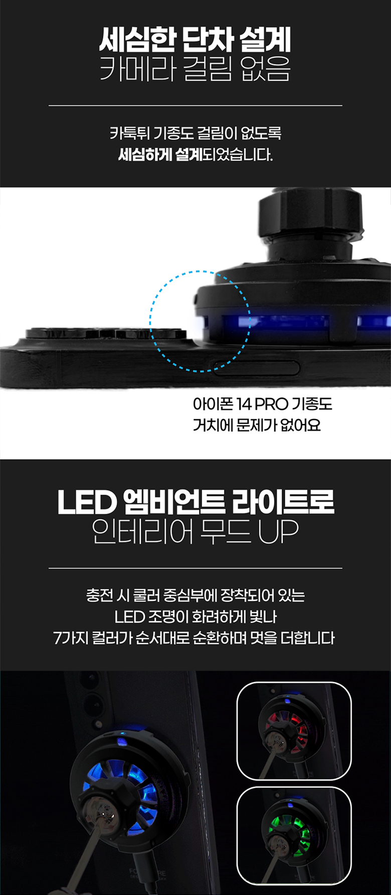 상세 이미지