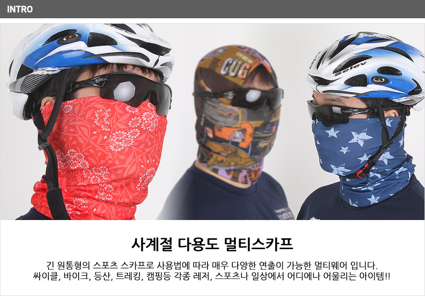 상세 이미지