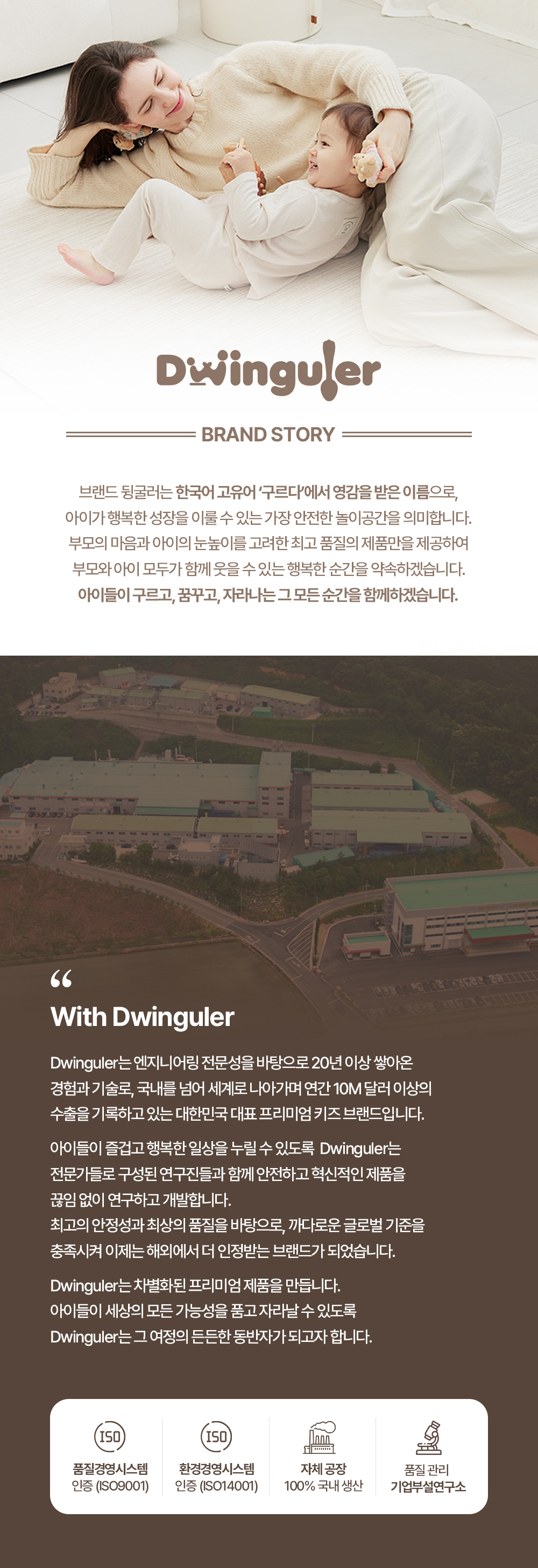 뒹굴러 소파 포쉬 테이블 세트, 크림 베이지, 1세트 상세 이미지 1