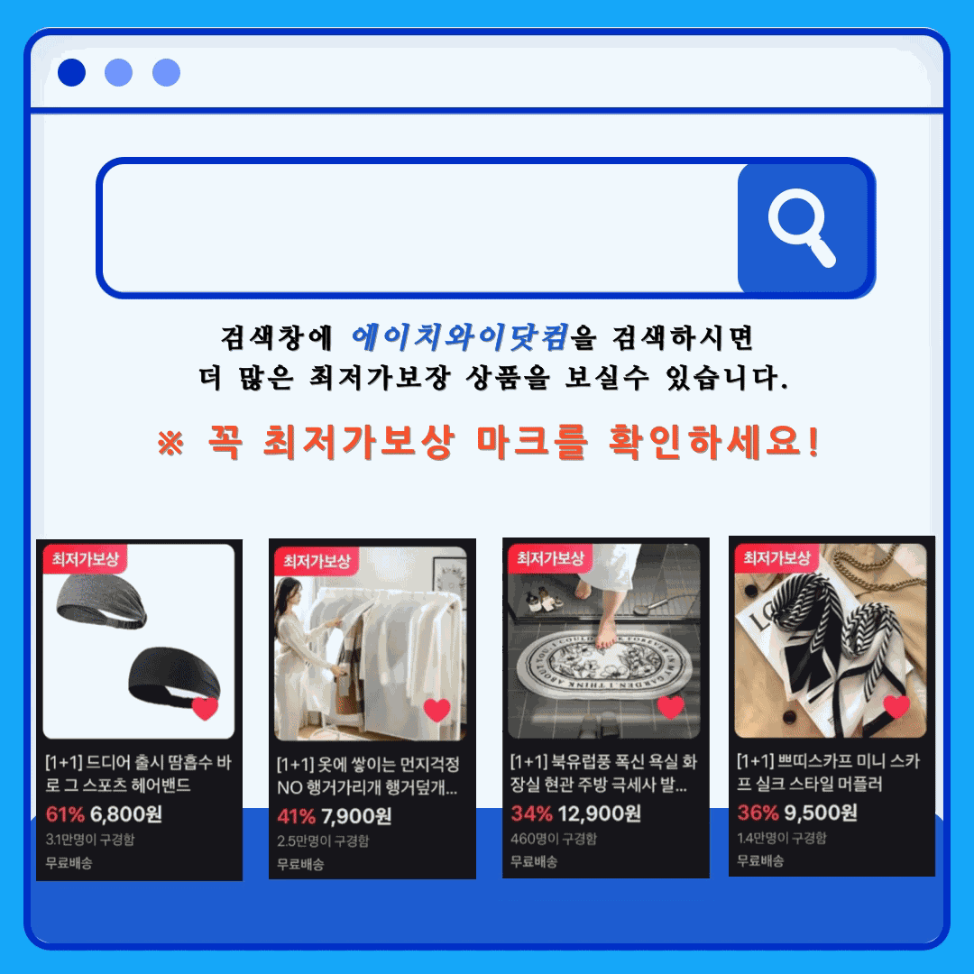 상품 상세 이미지