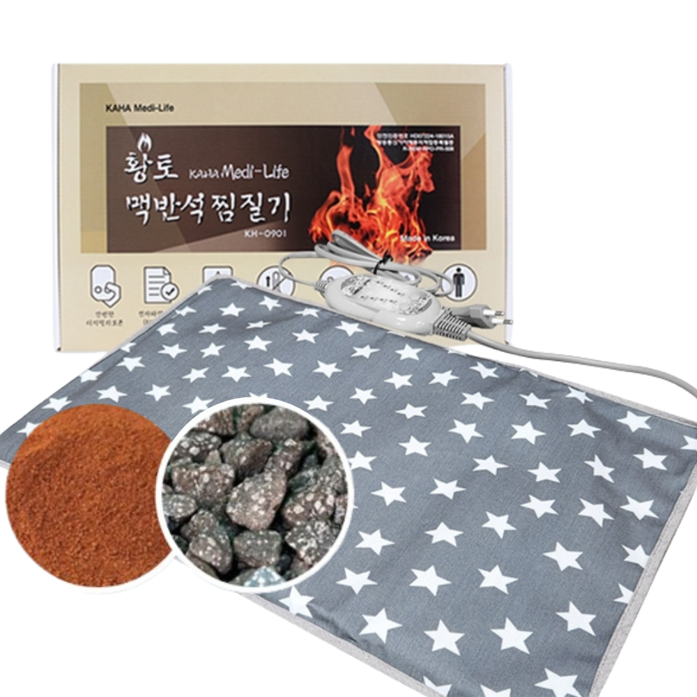 가하 황토 맥반석 찜질기 KH-300, 그레이, 1개