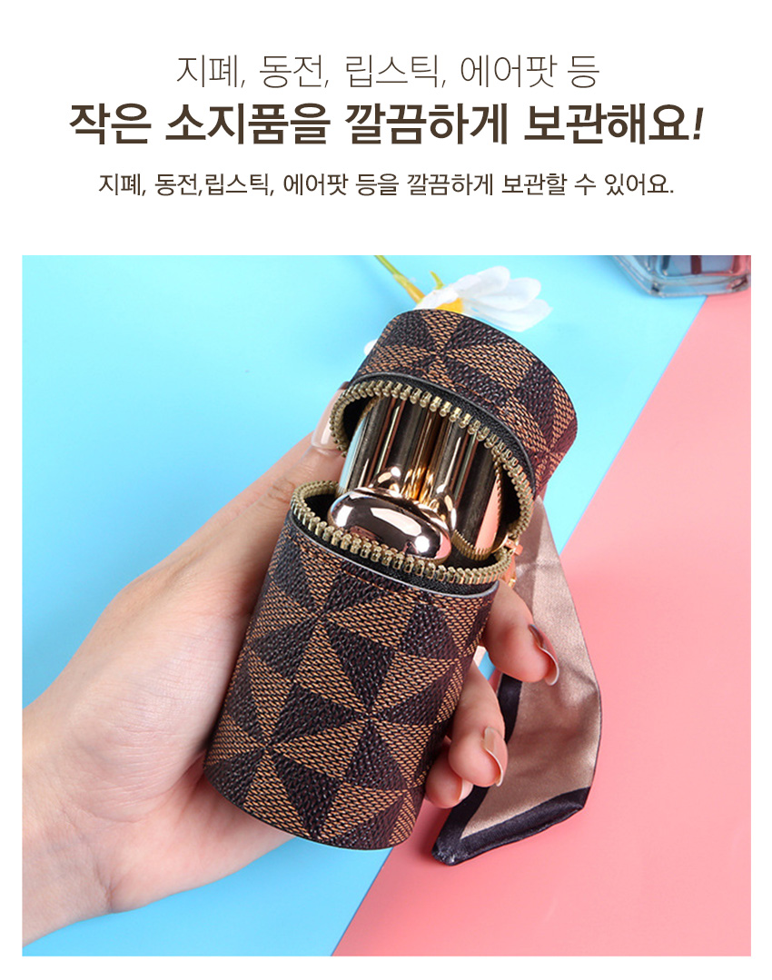 스카프 포인트 미니백 키링, 브라운, 1개 상세 이미지 4