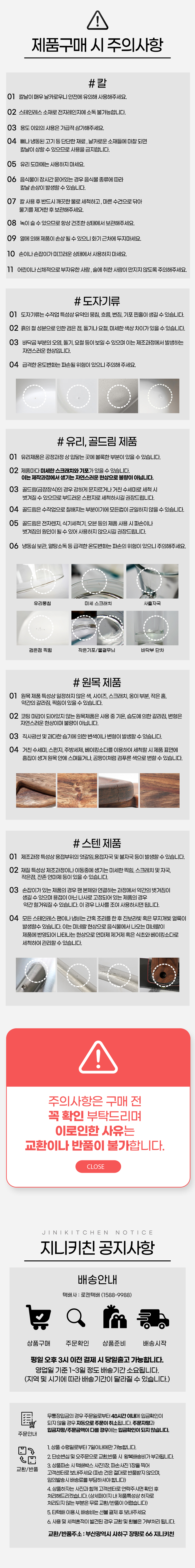 실리콘 조리 스푼, 옐로우, 1개 상세 이미지 2