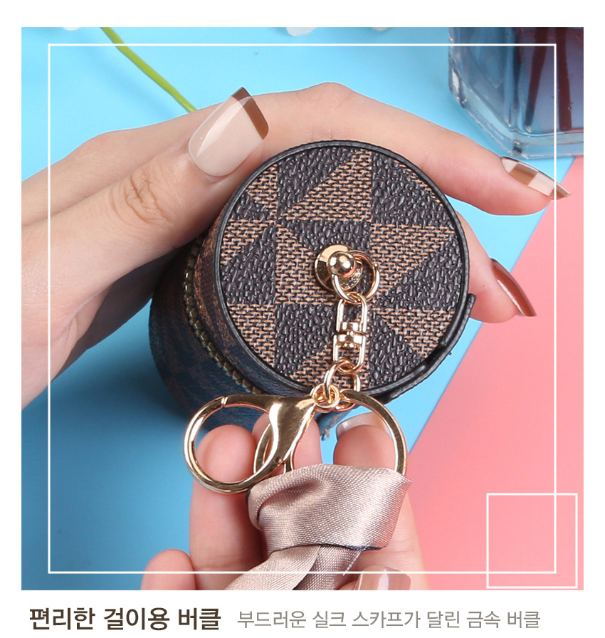 스카프 포인트 미니백 키링, 브라운, 1개 상세 이미지 6