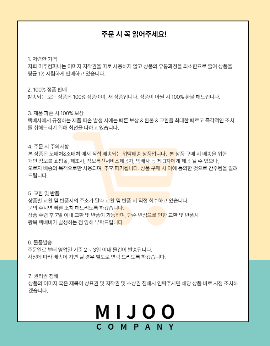 가정용 샌드백, 블랙, 1개 상세 이미지 3
