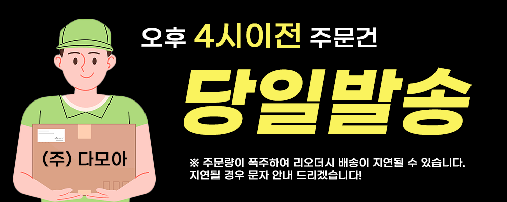 물빠짐 수세미 거치대, 그레이, 1개 상세 이미지 1