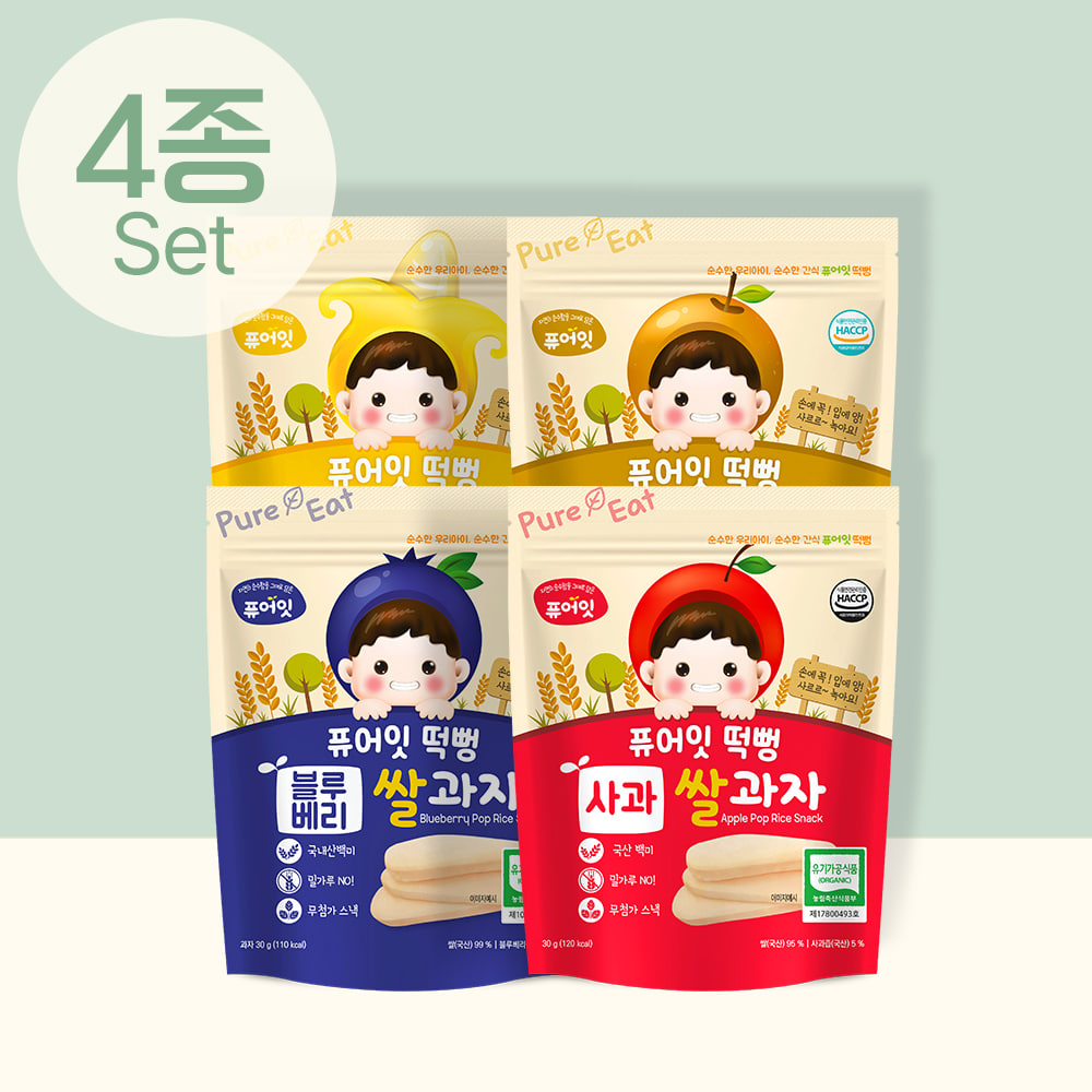 퓨어잇 떡뻥 유기농 과일쌀과자 4종세트, 바나나, 배, 블루베리, 사과, 30g, 4봉 가격 추이 퓨어잇 떡뻥 유기농 과일쌀과자 4종세트, 바나나, 배, 블루베리, 사과, 30g, 4봉 - 최저가 12,400원
