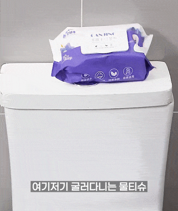 공중부양 무타공 물티슈 보관 케이스, 투명, 4개 상세 이미지 2