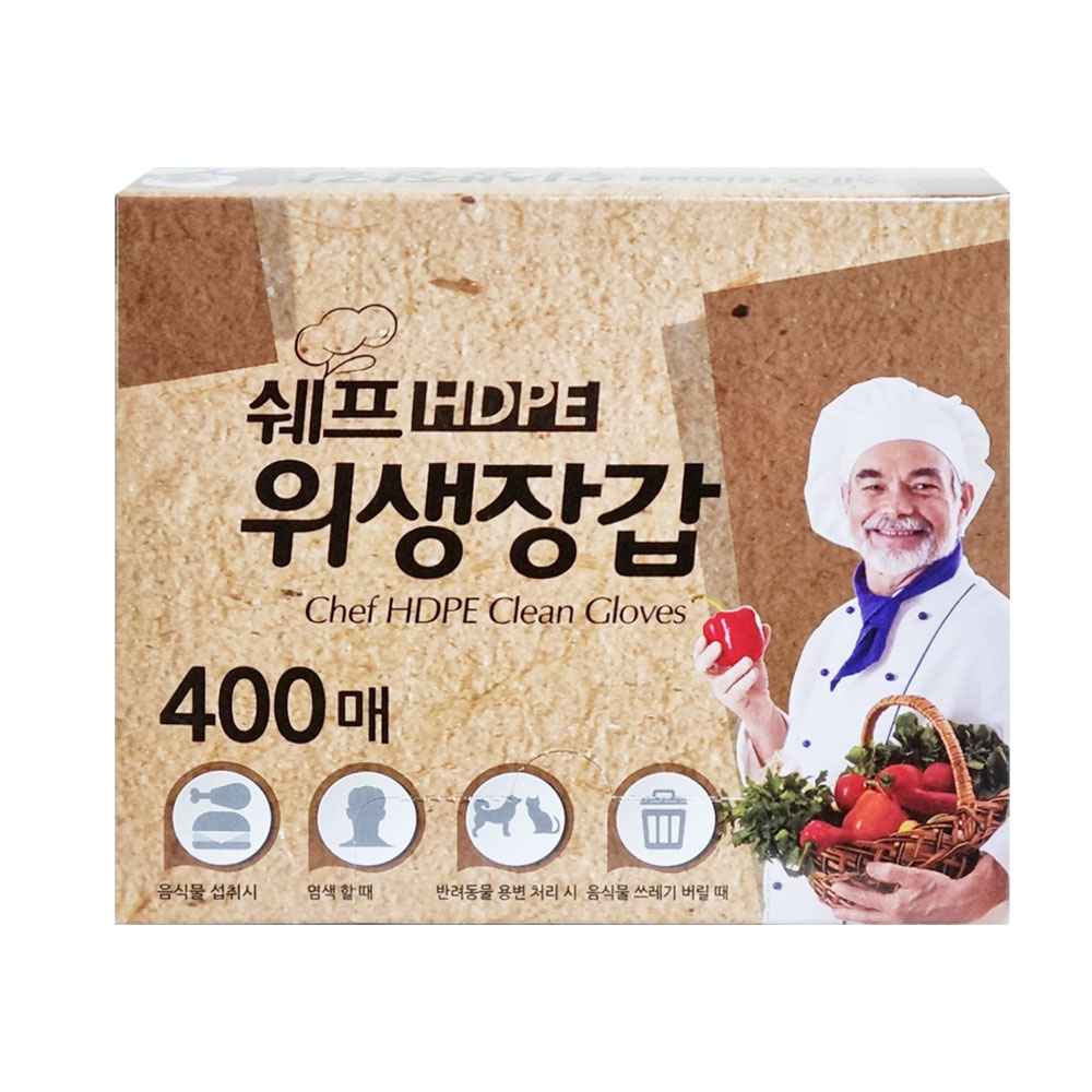쉐프 위생장갑, 400매, 1개