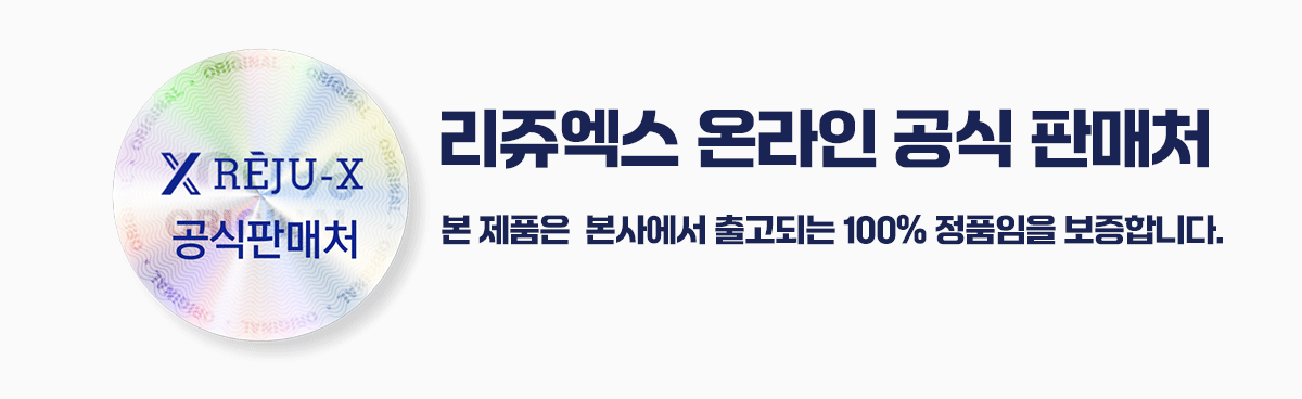 이뮨알로에 플러스 면역다당체 250, 20g, 14포, 1박스 상세 이미지 1