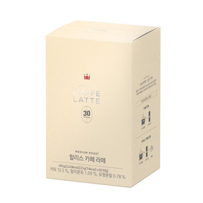 [토스]할리스 카페라떼 2팩 (16,990원/무료)