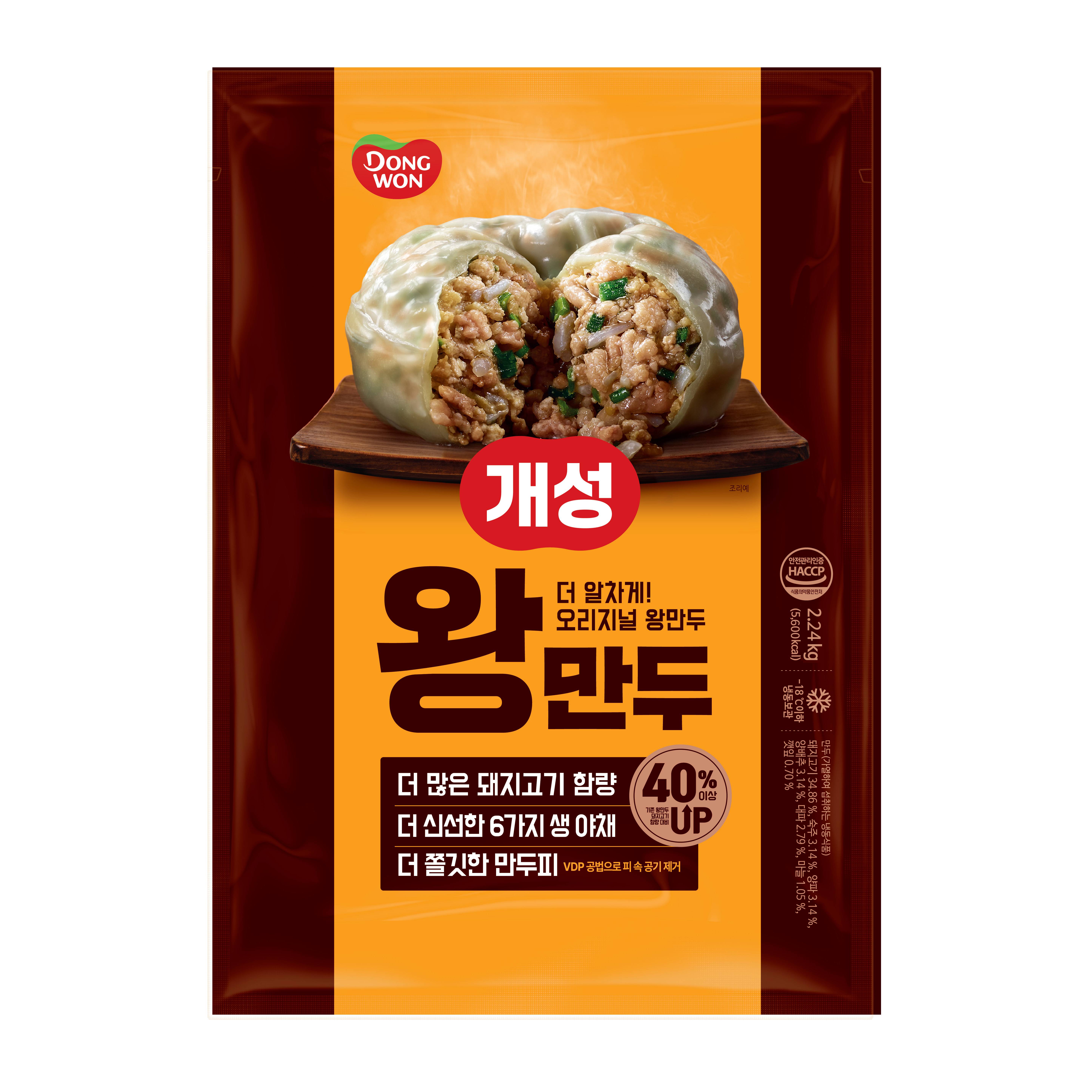 동원 개성 왕만두 2.24kg 2봉