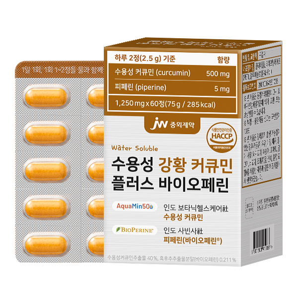JW중외제약 수용성 강황 커큐민 플러스 바이오페린, 1250mg, 60정, 1박스