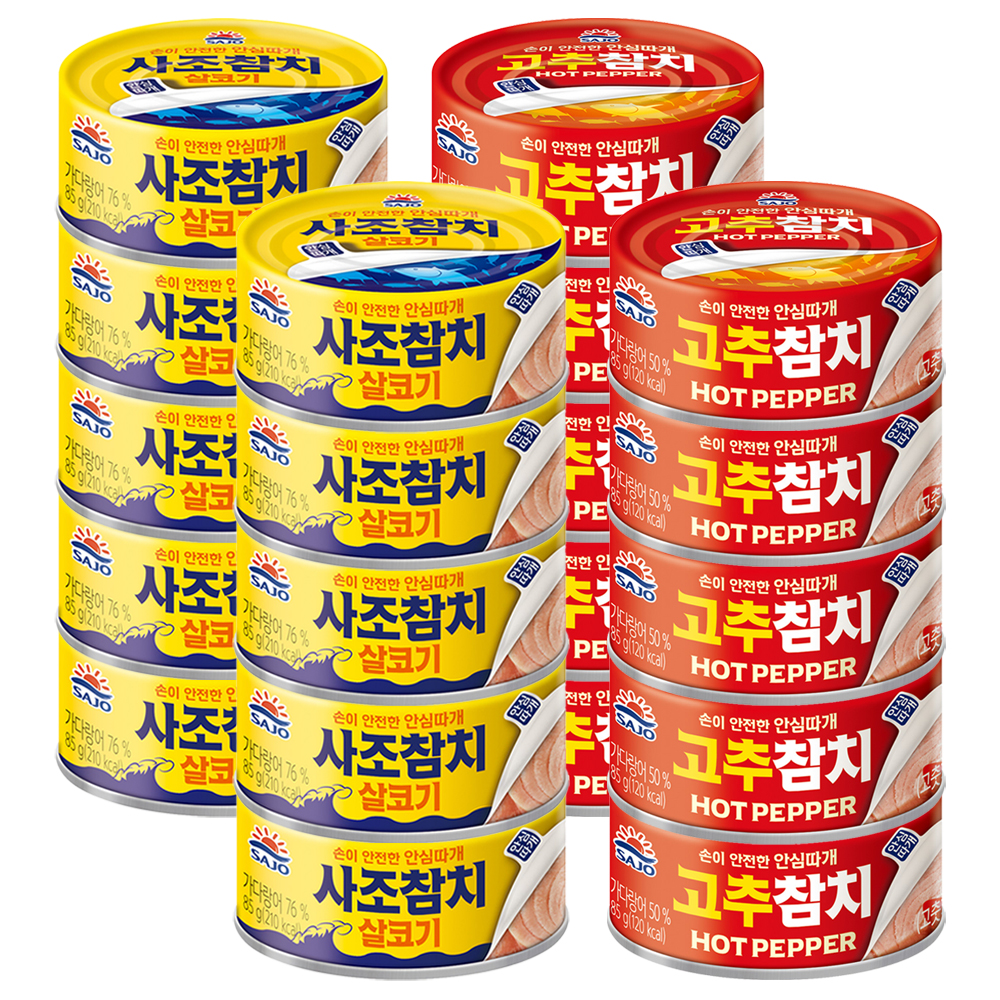 사조안심따개살코기참치, 살코기참치, 85g, 10개 + 고추참치, 85g, 10개