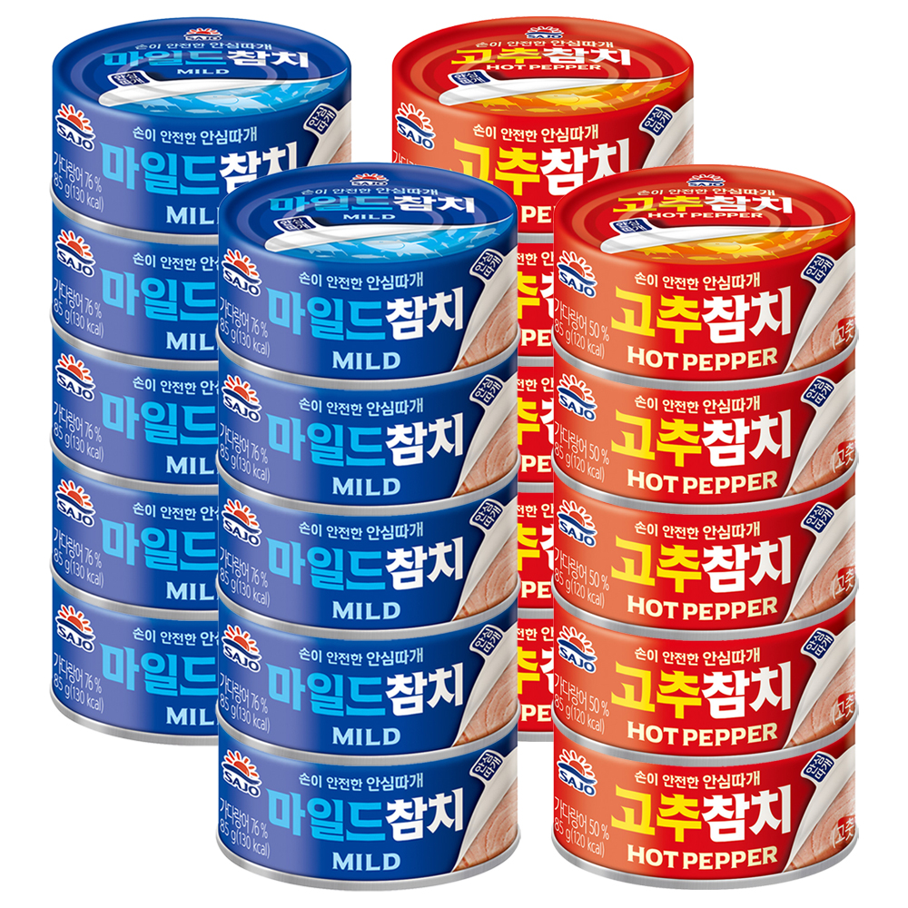 사조 마일드참치, 85g, 10개 + 사조 고추참치, 85g, 10개